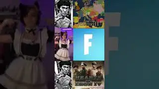 F for failure