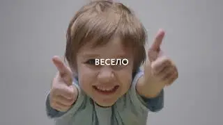 ТРИ СОВЫ