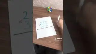 Самый быстрый способ перемножения 3-х значных чисел