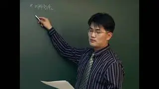 31수학기본