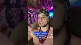 13 июня 2023 г.