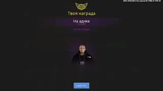 | Открытие кейсов | | ДИКИЙ ОКУП?! Аукцион контрабанды | | Продажа Бизнеса | (Next RP)