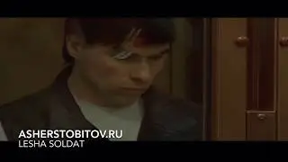 Оглашение приговора в суде Шерстобитову Алексею  - Часть 2