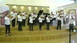 Ансамбль 