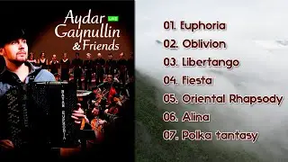 Aydar Gaynullin - Aydar Gaynullin & Friends I Игра на баяне I Accordion music