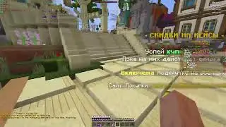 ОТКРЫЛСЯ АНАХИЯ СЕРВЕР | RETROCUBE | 1.12.2-1.16.5