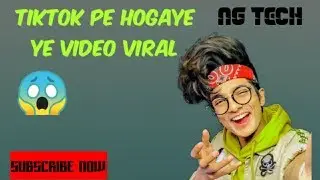 Tiktok pe Hogaye ye Video Viral