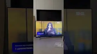 Телевизор Яндекс тв станция