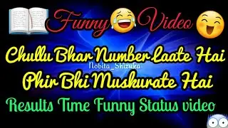 Exam Results Funny Status video || Result Time Funny Status video || Exam Result Whatsapp status