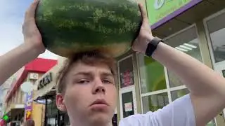 Строго украл арбуз!