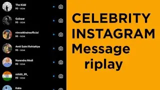 New tricks Instagram celebratey message riplay 2022 #shorts #shortvideo