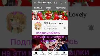 Пиар