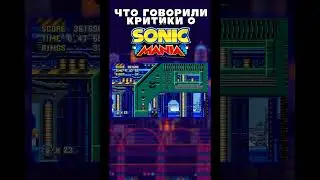#sonicthehedgehog
