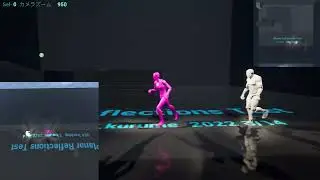 Unreal Engine UE4 Planar Reflections &  Tracking Test