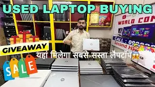 How To Buy Old Laptops | 10 Things to do BEFORE Buying a Used Laptop | Second Hand Laptop Mumbai