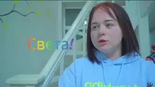 Команда! Ledy Diana! Как их зовут на самом деле!!!💞