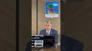 Мэр города и Роспотребнадзор прокомментировали ситуацию со зловонием в Челнах