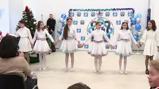 Школа 1579, корпус Москворечье. НГ фестиваль, 5-е классы