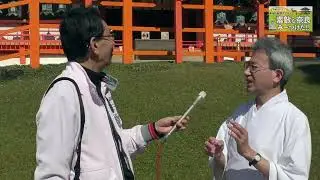 JR西日本プレゼンツ　ぶらり　石田が行く！　素敵な奈良み～つけた！！　Vol.3