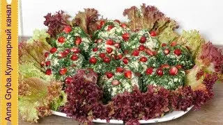 🔴ЗАКУСКА ИЗ СЕЛЬДИ ИЗУМИТЕЛЬНО ВКУСНАЯ И БЫСТРАЯ НОВОГОДНЯЯ ЗАКУСКА