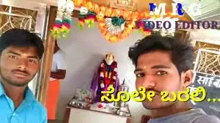 Jaguu