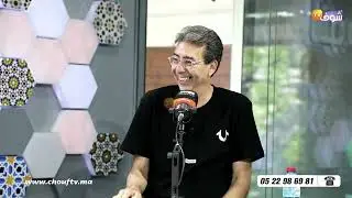 الودادي رضا مكوار ابن رمز وداد الأمة عبد الرزاق مكوار يتحدث عن مرحلة رئاسة والده للوداد وحصد الألقاب
