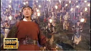 【MULTI SUB】縣令眼看計劃敗露起兵謀反，不料狄仁傑早已察覺，派出精兵將其一網打盡【下集】| HD1080 |#電影#功夫#武俠#kungfu