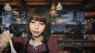 🎧ASMR 咖啡廳角色扮演 中文☕️Café Role Play