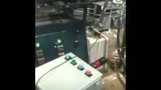 Barcode Verification