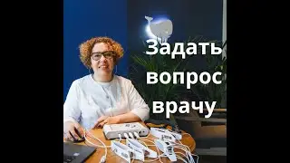 При тромбофлебите мицеллярные напитки 
