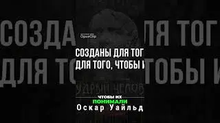 Женщинам нужно внимание  #Крылатыефразы #афоризм #афоризмы #крылатые фразы #мудрые слова