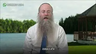 ניסוי: אם ניתן לאדם כיכר זהב, זה יהפוך אותו לעשיר?👀 ממתק לשבת פרשת תצוה