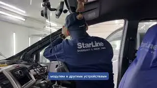 Установили охранный комплекс StarLine A93 на автомобиль Honda Freed Spike
