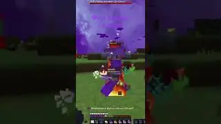 ФУЛЛ ВИДЕО в профиле #minecraft #shorts #nursultan #celestial #neverhookk #expensive
