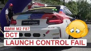 Alex MIREA BMW M2 - Resita CUP 2020