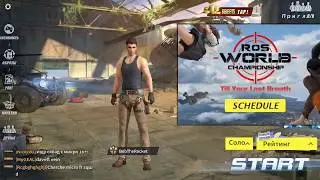 Самая Лучшая версия PUBG для Андроида 🔷 Rules of Survival