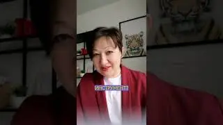 Способ зажечь свою команду