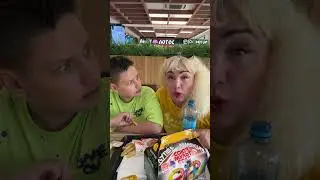 Важный разговор
