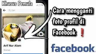 How to Change Your Profile Picture on Facebook Meta | Update 2023