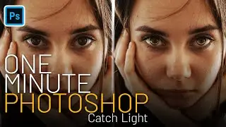 how to make catch light in Photoshop - Quick Tutorial