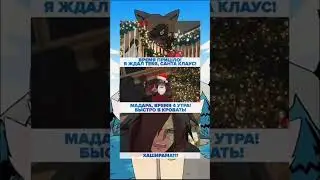 Я ждал тебя хаширама!