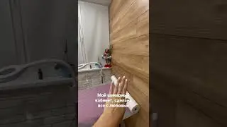 Депиляция, которая не травмирует вашу психику😁