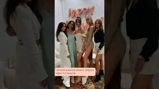 Куда пойти с подружками на выходные? Конечно на веселый мастер-класс!