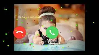 sms ringtone notification ringtone Message rigtone call