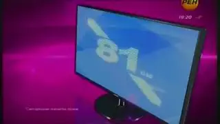 Реклама Media Markt 2013 Телевизор Samsung за 8888 руб (г.Нижний Новгород)