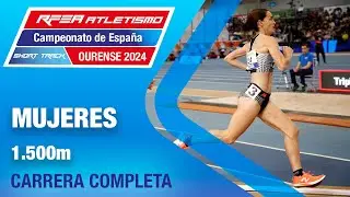 Final 1500m mujeres - Campeonato de España absoluto de atletismo - Ourense 2024 - Esther Guerrero