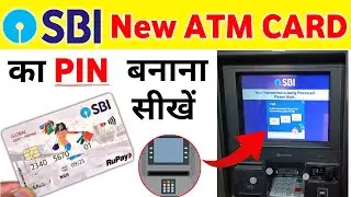 Sbi atm pin generation | Sbi ke naye atm ka  pin kaise banaye | how to generate atm pin sbi