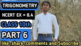 #class10th #trigonometryTrigonometry EX =8.4 Q.5 (i ,ii ) Chapter 8  Maths Class 10th NCERT