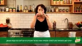 איך משדרגים קפה