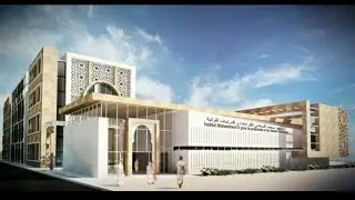 Mohamed Institute - Archicad 20 from A to Z